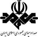 مشتریان رادشید