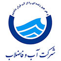 مشتریان رادشید