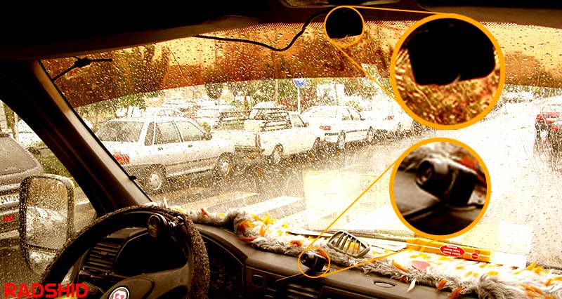 ردیاب خودرو