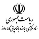 همکاری رادشید با ستاد مبارزه با قاچاق ارز و کالا