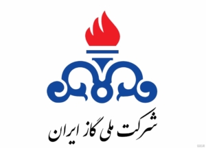 اداره گاز
