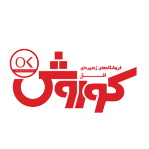 افق کوروش
