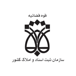 قوه قضاییه