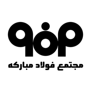 مجتمع فولاد مبارکه
