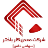 شرکت معدن کار باختر